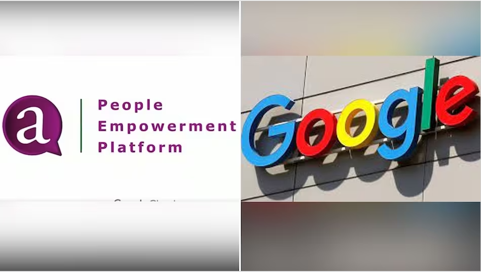People Empowerment Platform